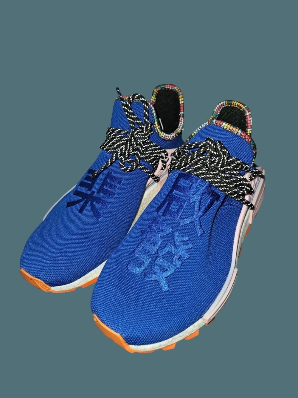 Pharrell x Adidas NMD Human Race Collection Inspiration Pack Sneakers Men 8.5